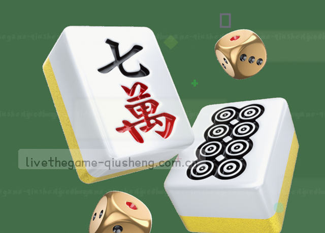 服务地图移动端数据中心视觉